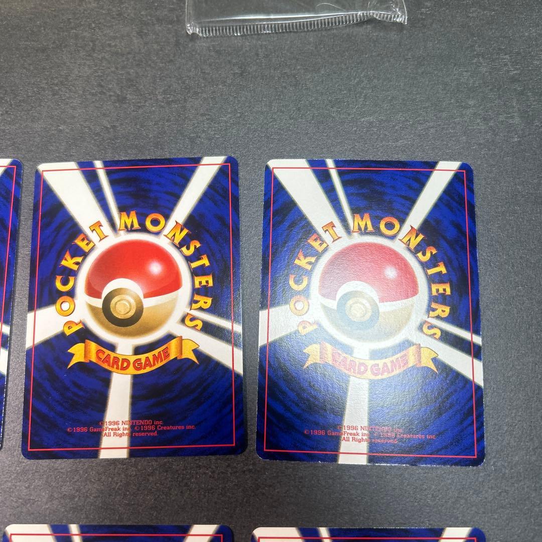 ポケモンカードセット ポケモンベストコレクションカード【旧裏】　リザードン