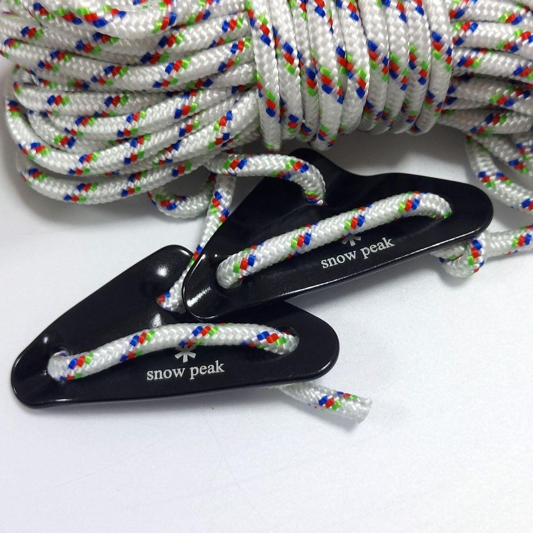 スノーピーク ランドステーション L Pro FES-030 未使用品