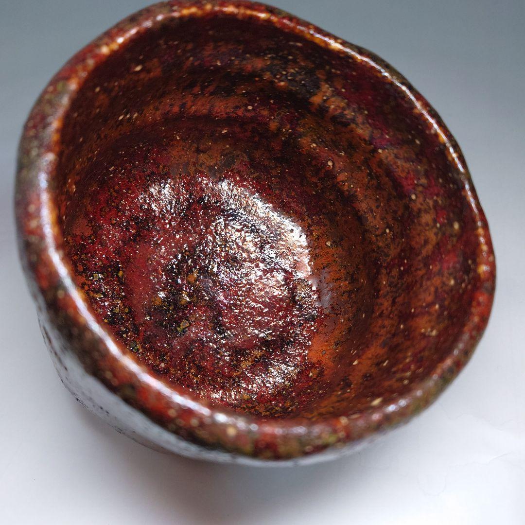 加藤石春　立田錦　楽茶碗　楽焼　筒茶碗　合箱付　抹茶茶碗　茶道具