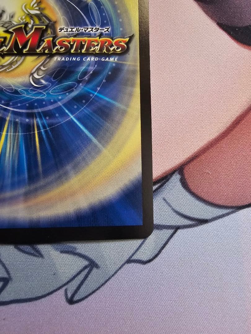 時の法皇ミラダンテⅫ　ugc