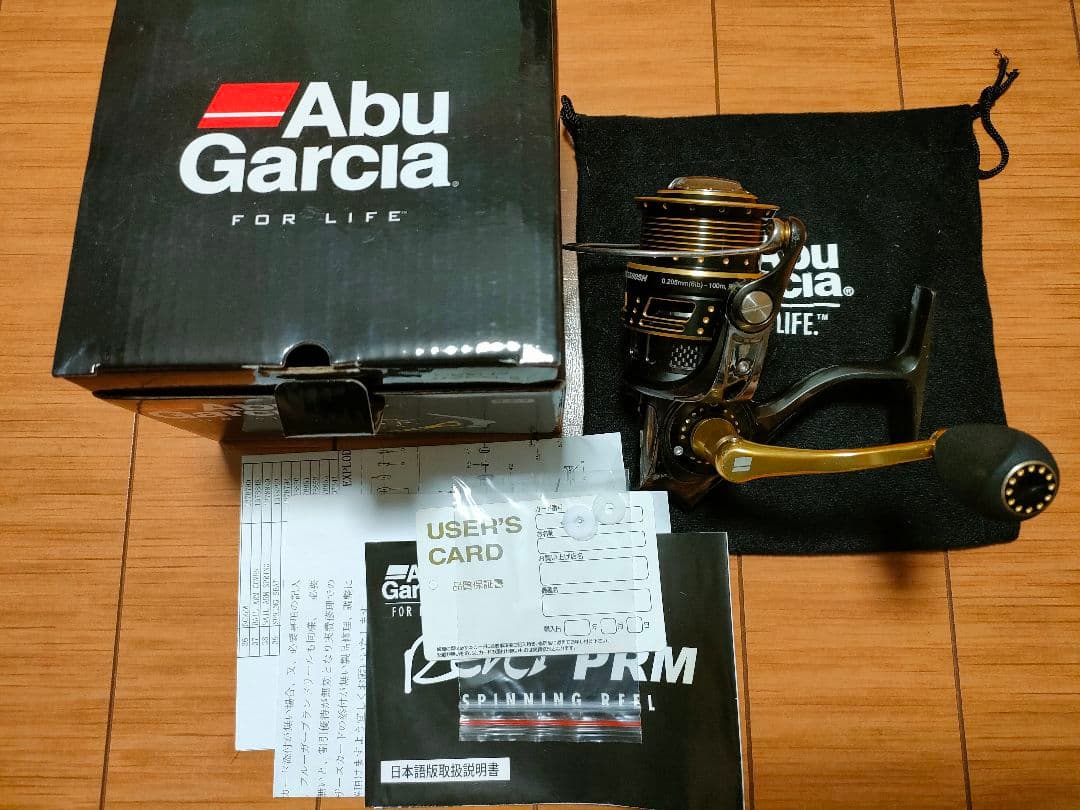 AbuGarcia REVO PRM 2500SH アブガルシア