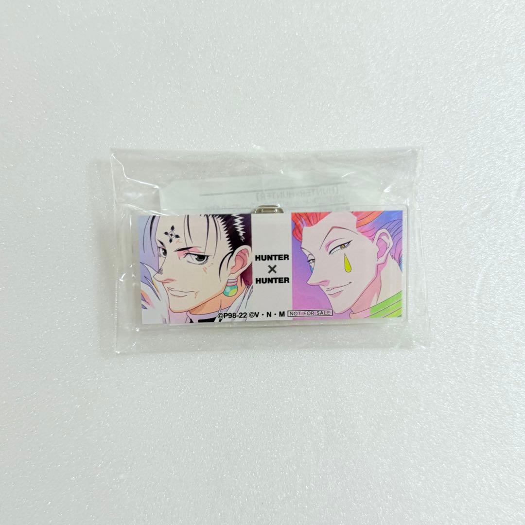 HUNTER×HUNTER ヒソカ　まとめ売り
