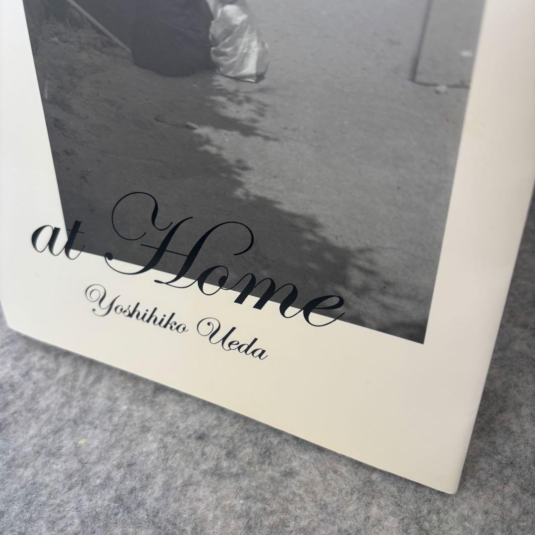 at  Yoshihiko Ueda 写真集