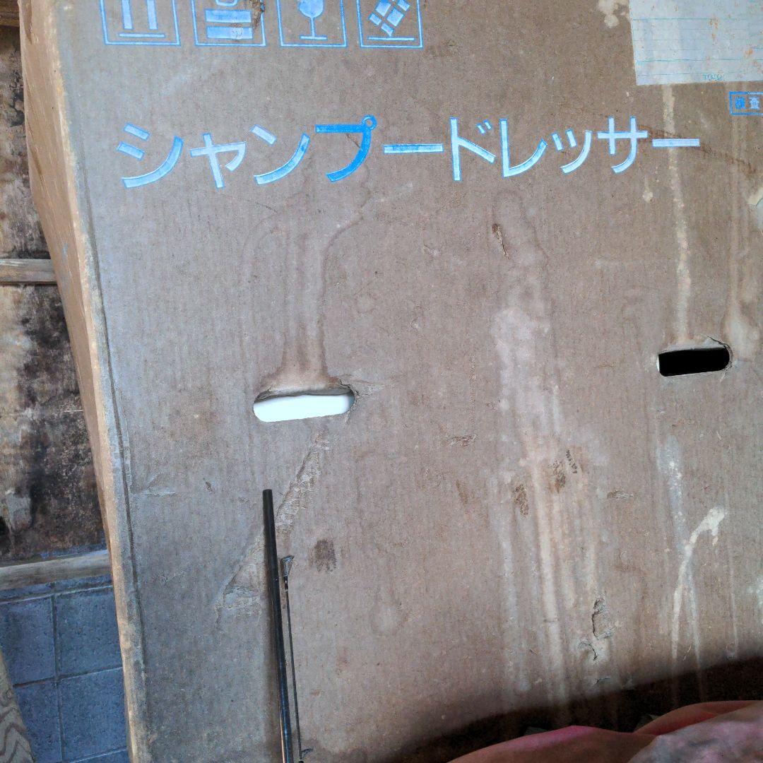 TOTOシャンプードレッサー　ホワイトLDF751F2A