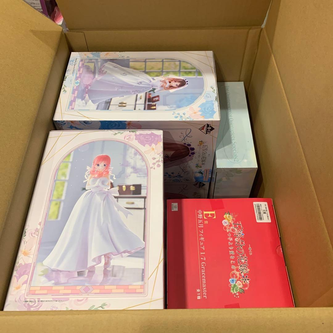 一番くじ 五等分の花嫁＊ ～五つ子より愛をこめて～　フィギュアコンプ＆ラストワン