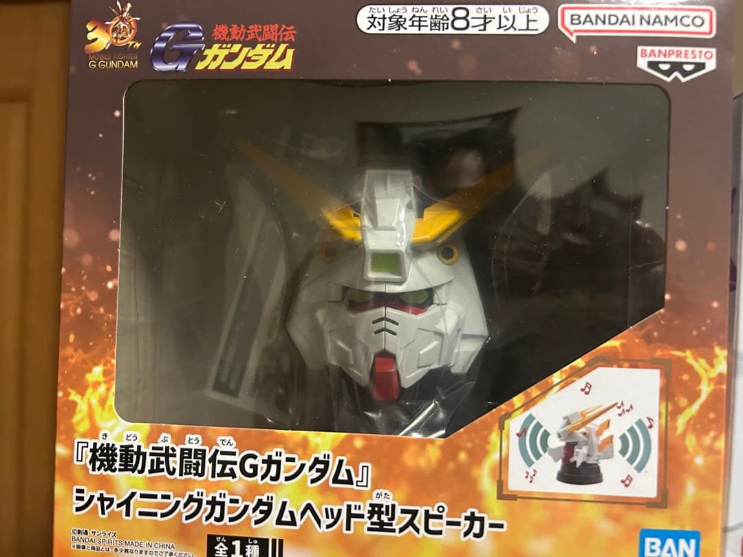 最新 含む Grandista プライズフィギュア 12体セット