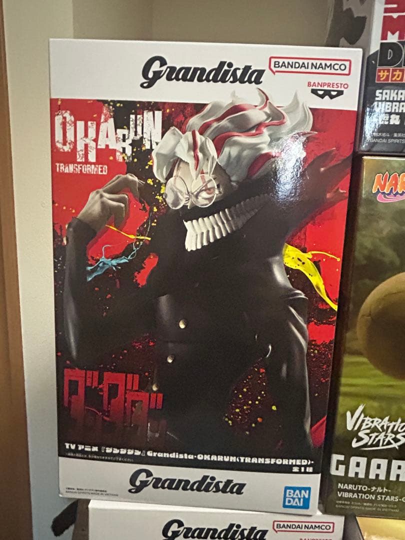 最新 含む Grandista プライズフィギュア 12体セット