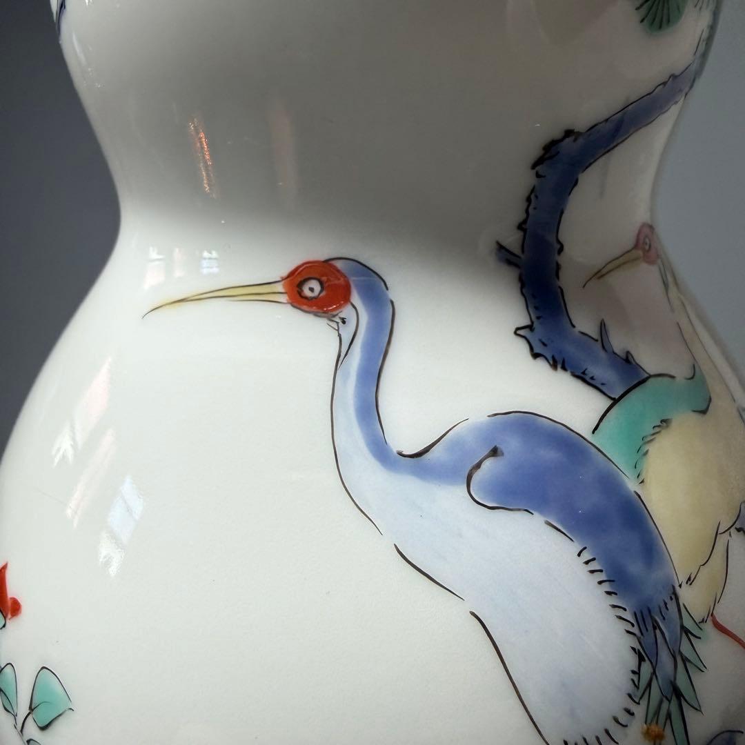 人間国宝　十四代　酒井田柿右衛門　錦松鶴文花瓶　人気の瓢箪形　本物