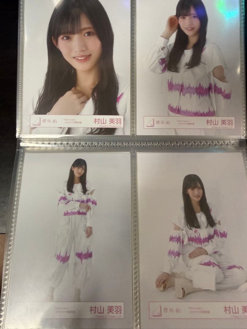 櫻坂46 3期生　生写真　start overジャケットフルコンプ