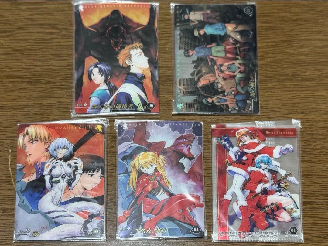 エヴァンゲリオン　ウエハース　カード　まとめ売り　44枚　ダブりなし