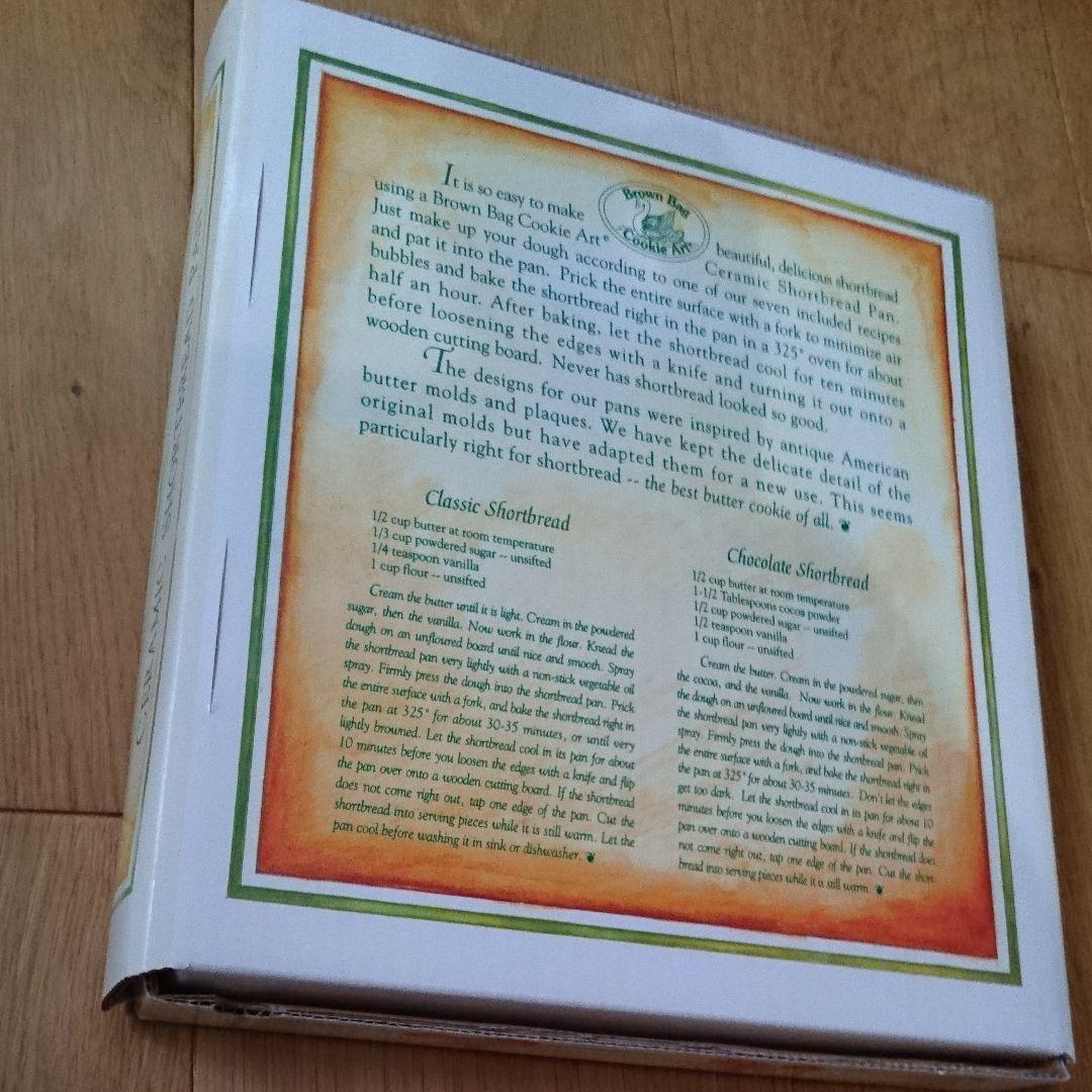 ショートブレッド型② Brown Bag カントリー雑貨