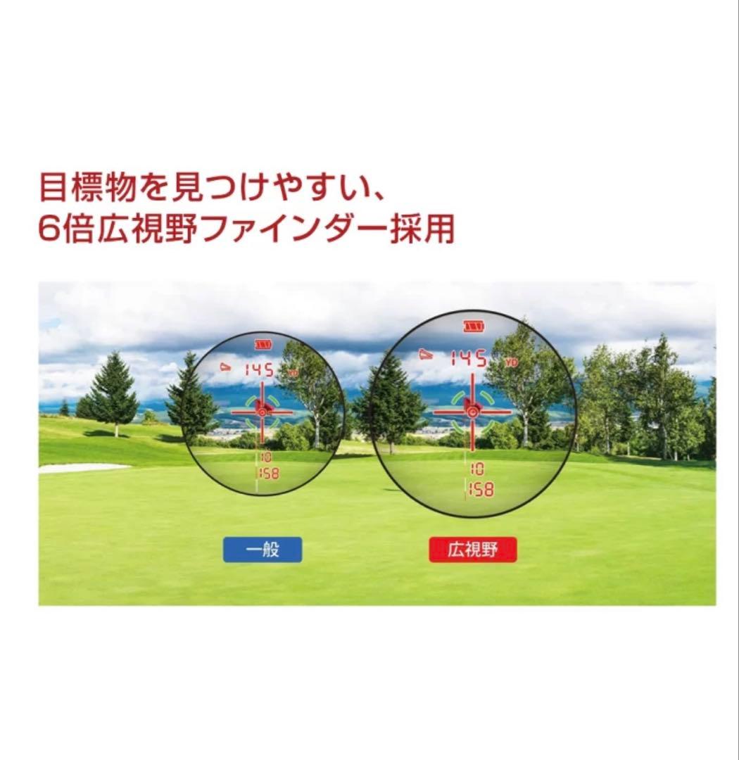 RAYS GR ゴルフ用レーザー距離計