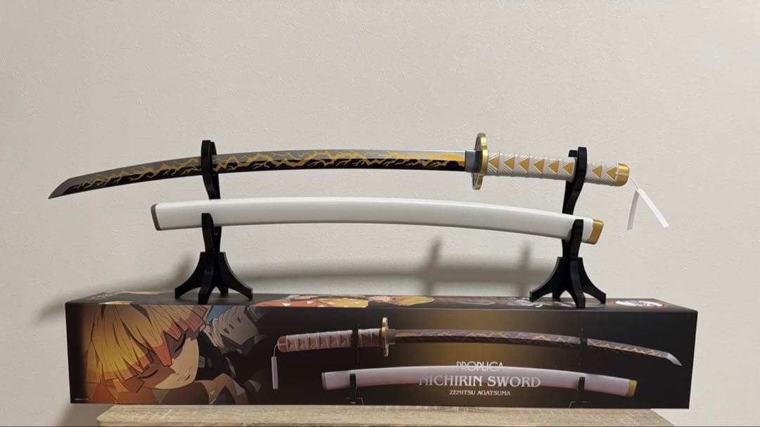 鬼滅の刃 PROPLICA 日輪刀　我妻善逸
