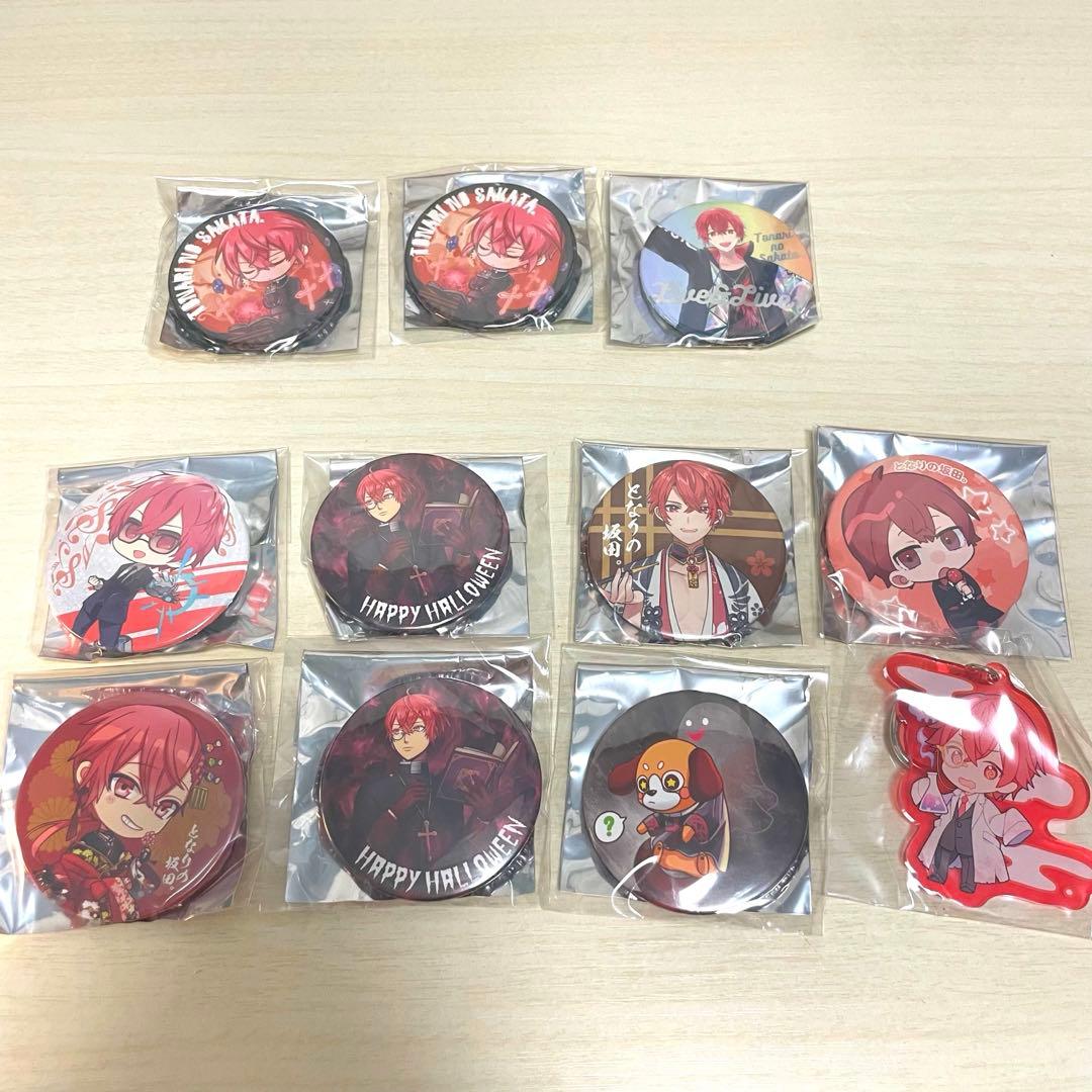 浦島坂田船 グッズ まとめ売り (緑多め)