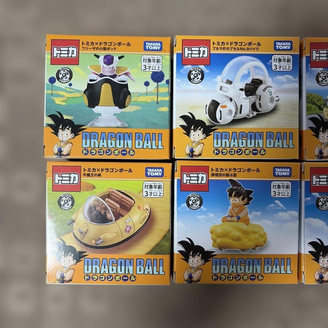 トミカ　ドラゴンボール ミニカー 6個セット
