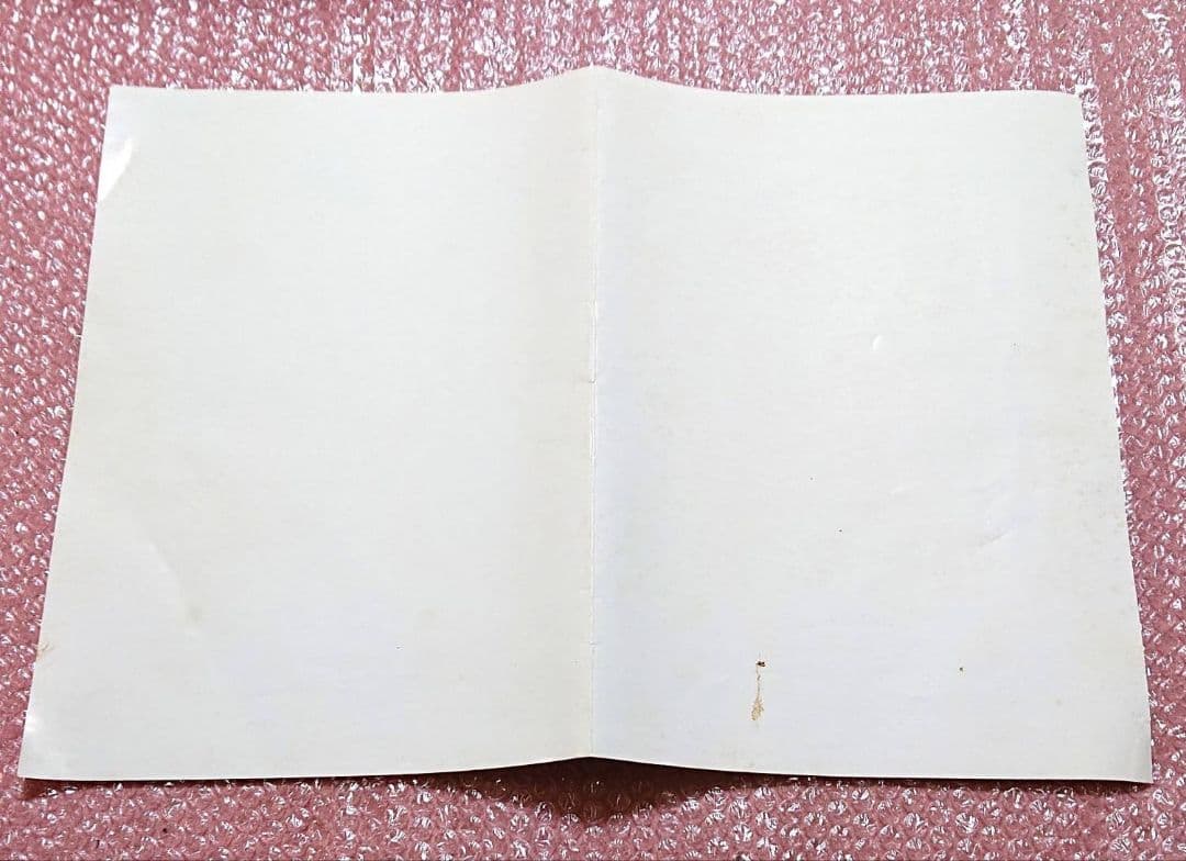 涼宮ハルヒの憂鬱 エクストラフィギュア 2006年クレーンゲーム機内用ポスター2