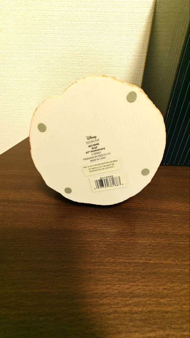 アリエルフィギュア　ボタニカル