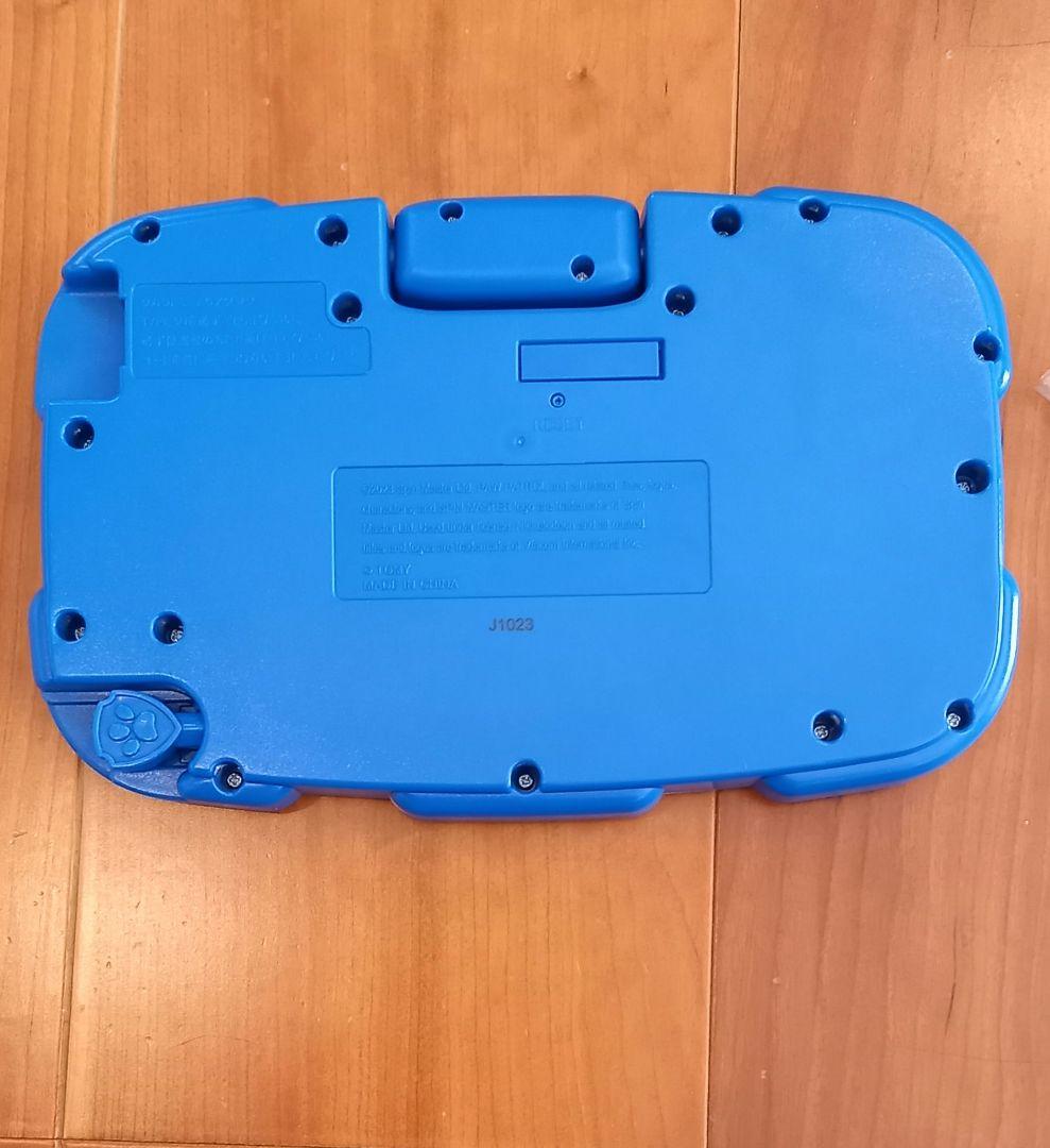 タカラトミー　パウパトロール ワンダフルパウパッド