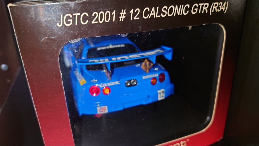 autoart 1/18 日産 GT-R r34 カルソニック 2001