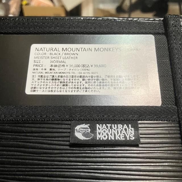 【総額146,330円】USA製 カーミットチェア ウォールナット カスタム B