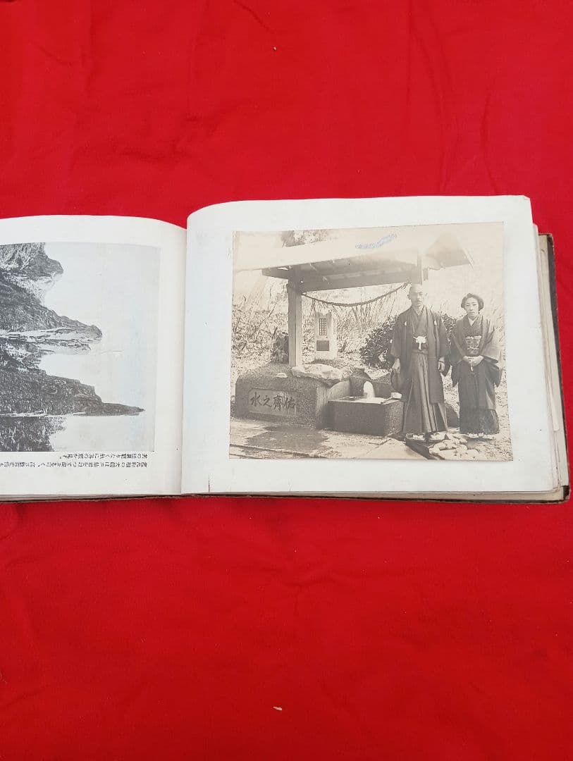 天下無比萬二千峰　朝鮮金剛山　　椎木四郎　　日之出商会　　昭和１２年　北朝鮮