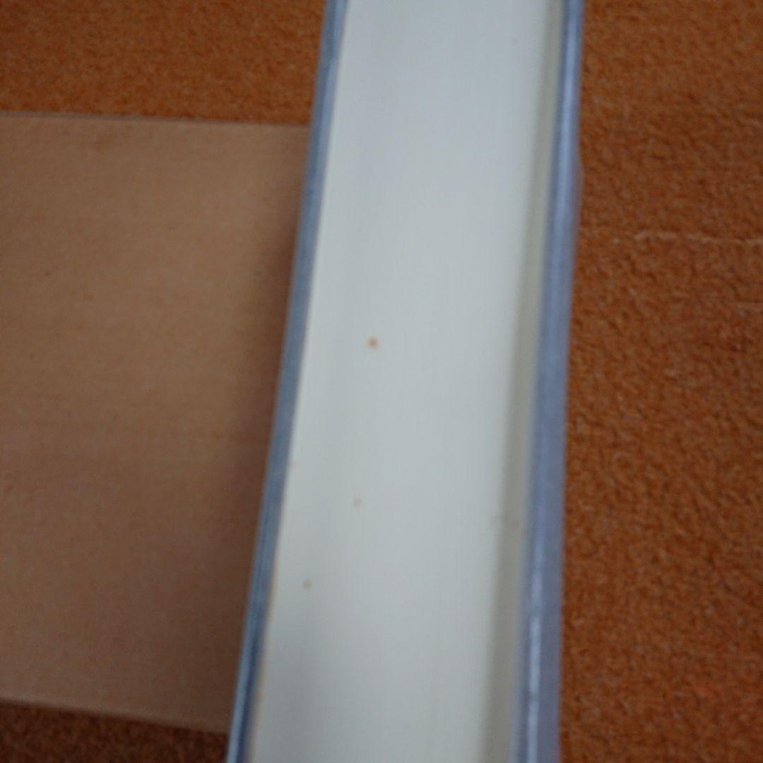 播州針協同組合 創立50周年記念誌 播州釣 勝部直達 鮎 毛鉤 毛バリ 本