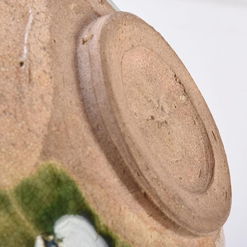 織部焼　古瀬戸窯　加藤作助作　手捻り茶碗　共箱　C　R8994