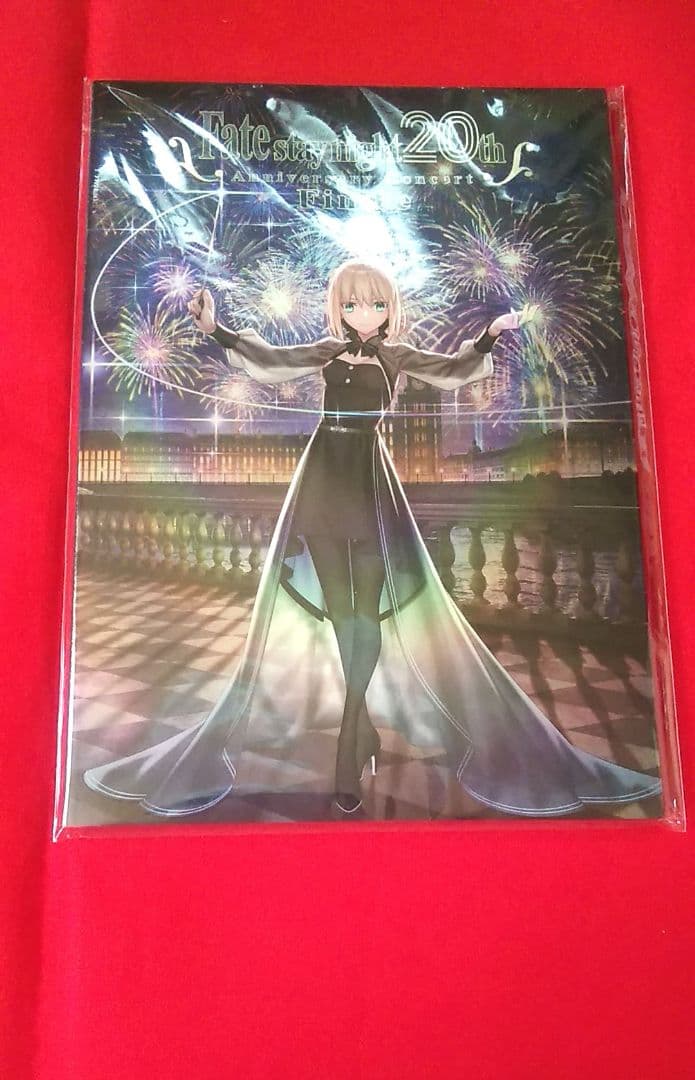 Fate/stay night 20周年記念コンサート Finale グッズ