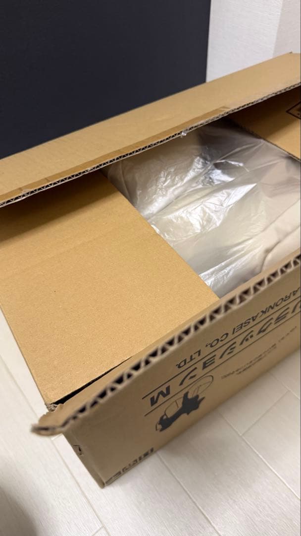 OneAid リラクッション 撥水カバーセット M ベージュ 犬 ベッド 中型犬