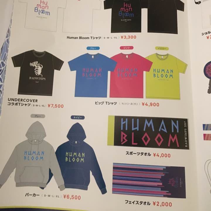 RADWIMPSライブ  冊子？  物販の値段書いてあります