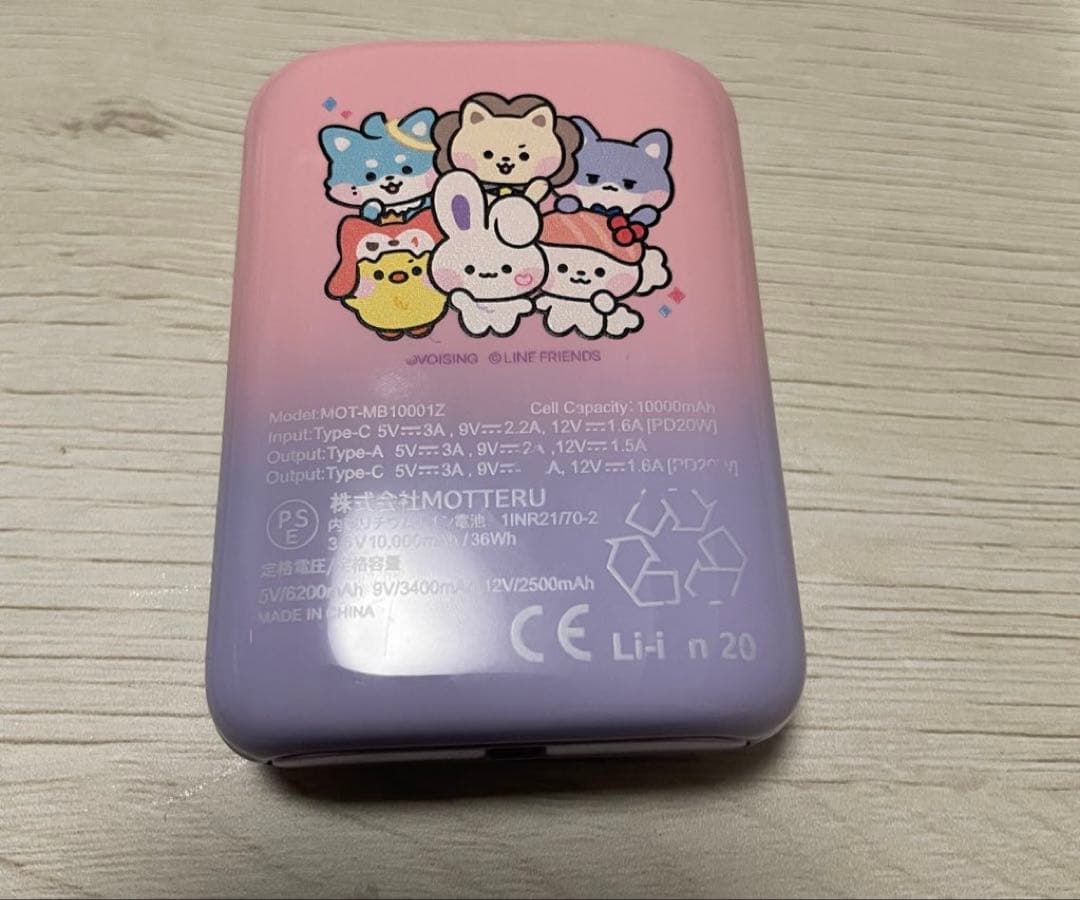 いれいす モバ充