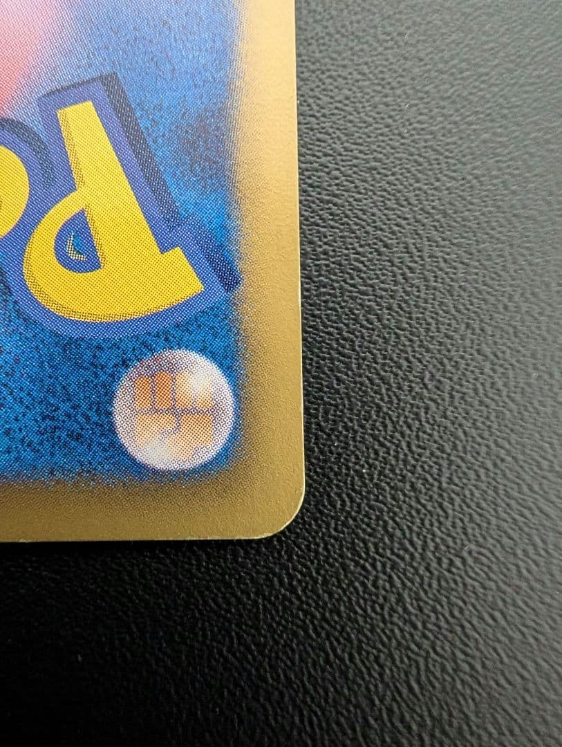 プラズマ団バッジ プロモ BW-P バトルカーニバル