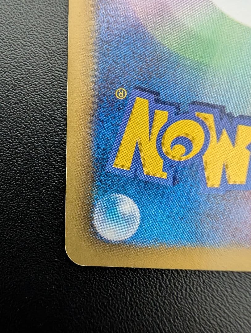 プラズマ団バッジ プロモ BW-P バトルカーニバル