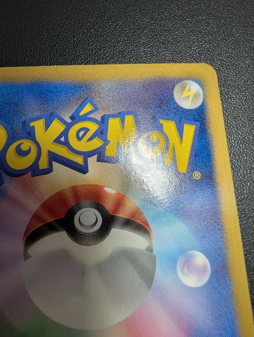 プラズマ団バッジ プロモ BW-P バトルカーニバル