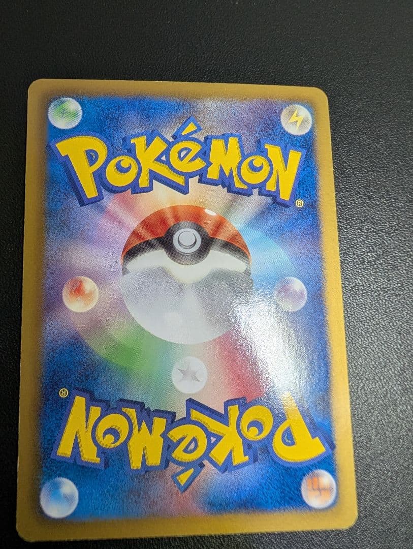 プラズマ団バッジ プロモ BW-P バトルカーニバル