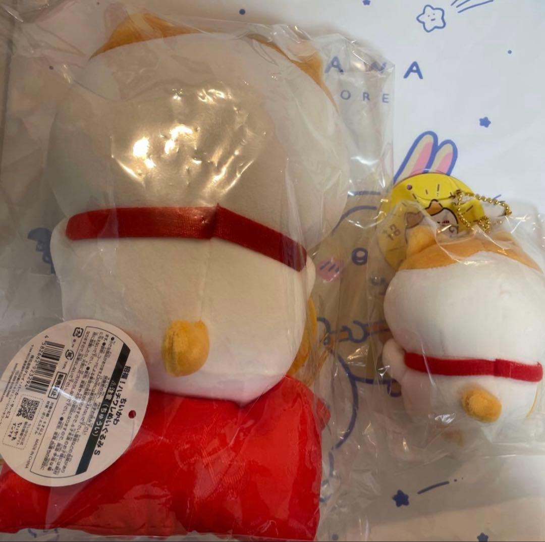 ちいかわ　招福　ハチワレ　ぬいぐるみ