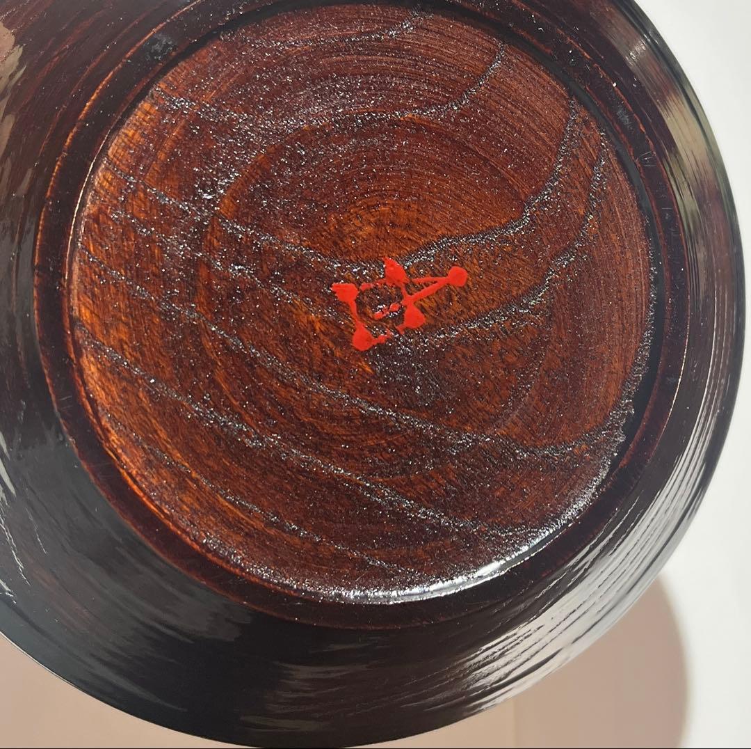 輪島塗　角 偉三郎　小皿「休」