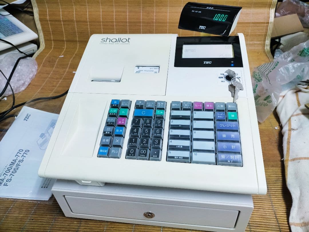 テックレジスター　MA-700　フル設定無料　現行機種　863543