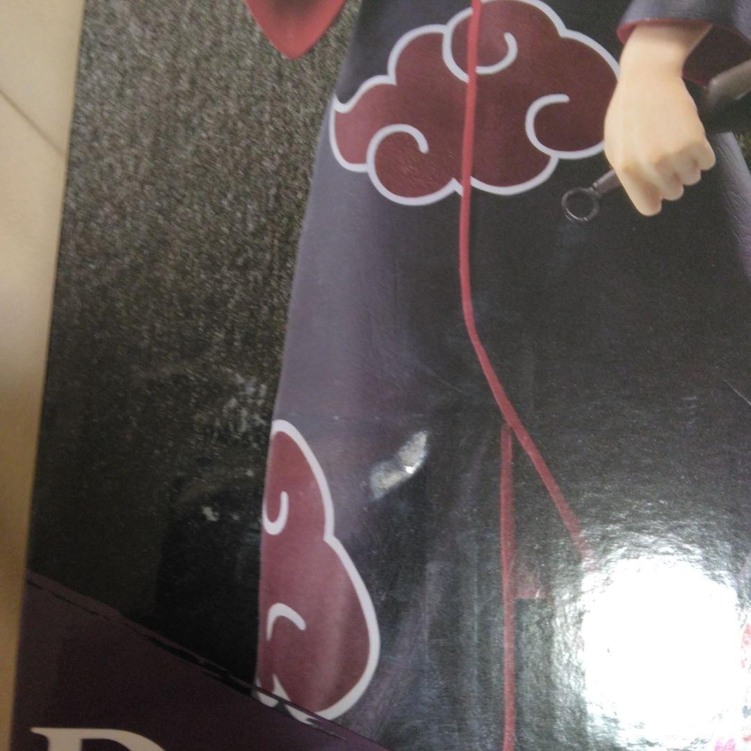 一番くじ　ナルト　うちはイタチ　MASTERRISE　フィギュア