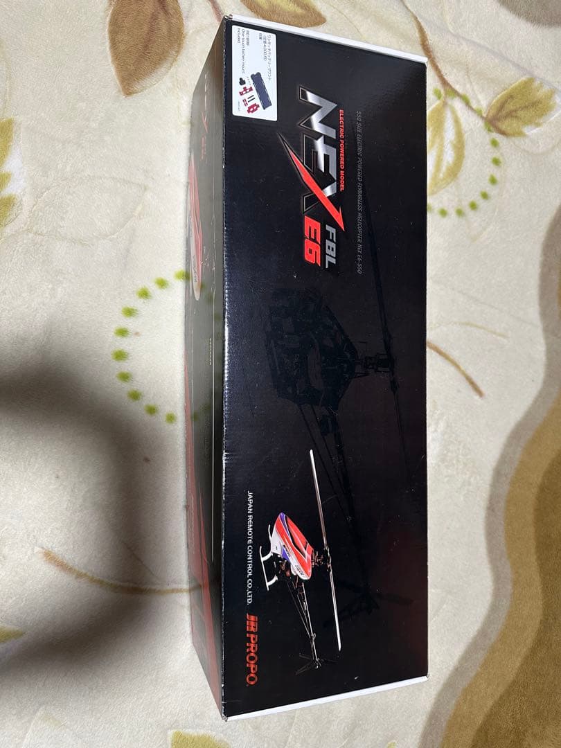 JR日本遠隔制御　NEX FBL E6 550