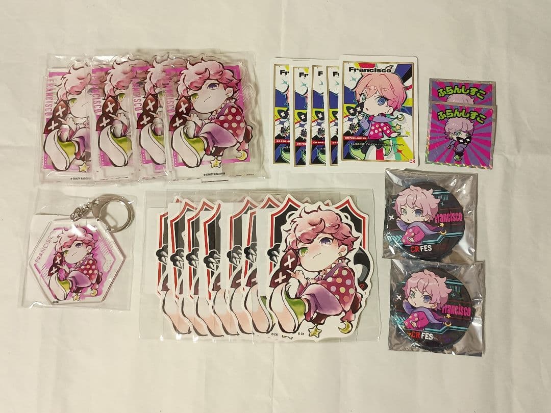 ★GWまで-2000円★CR　グッズ