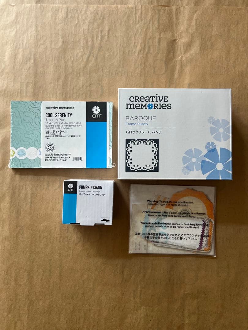 Creative Memories スクラップブッキングセット