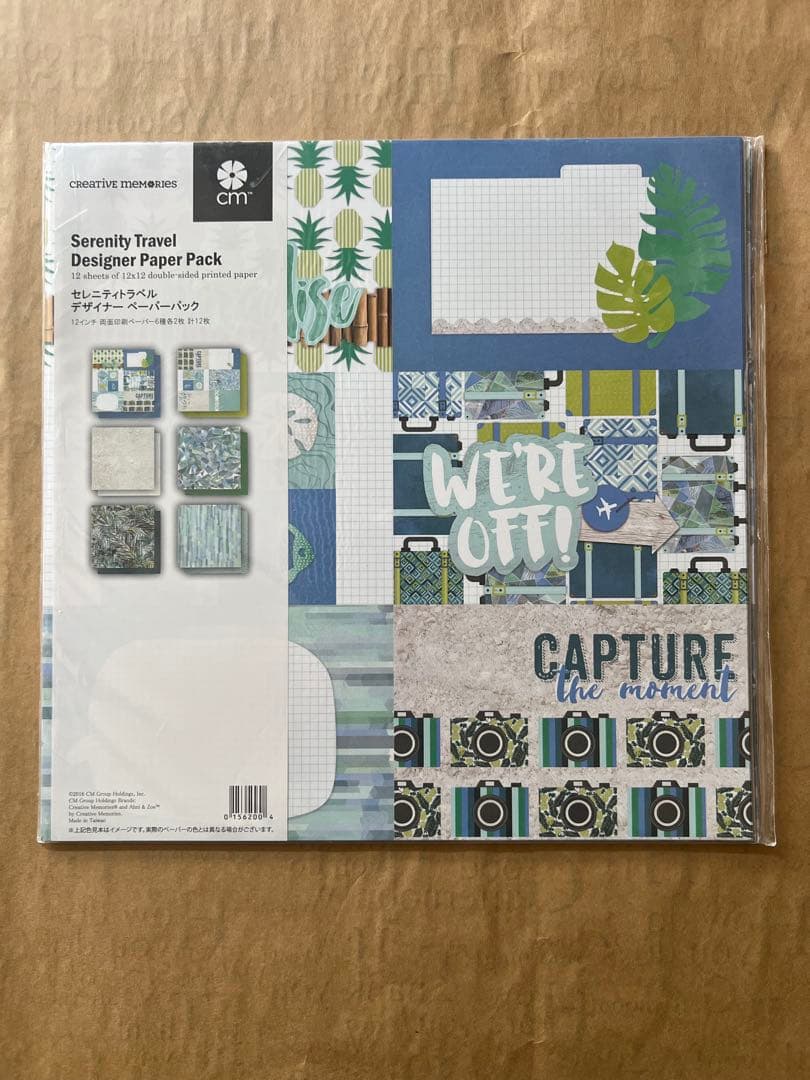 Creative Memories スクラップブッキングセット