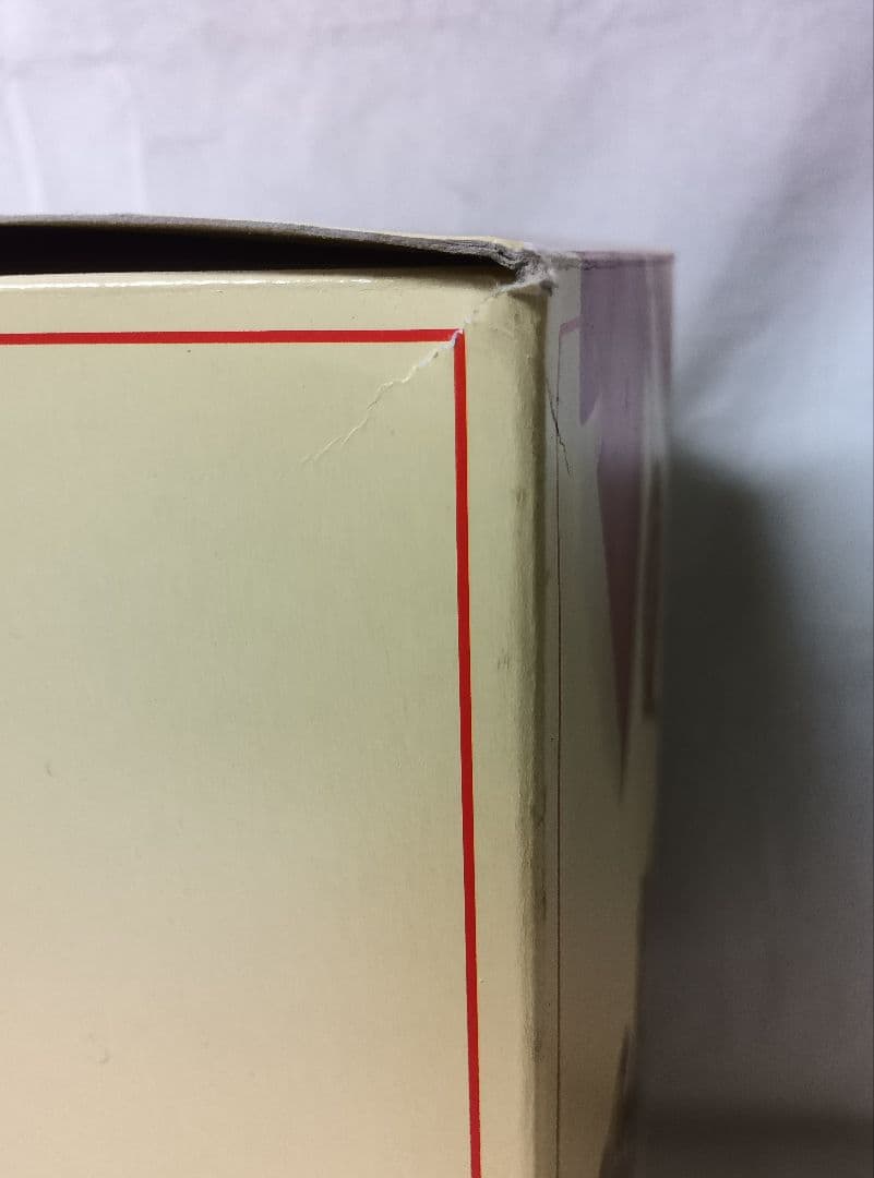 赤ハーマン社製ウィニー・ザ・プー　2001年　くまのプーさん　限定品　レア　美品