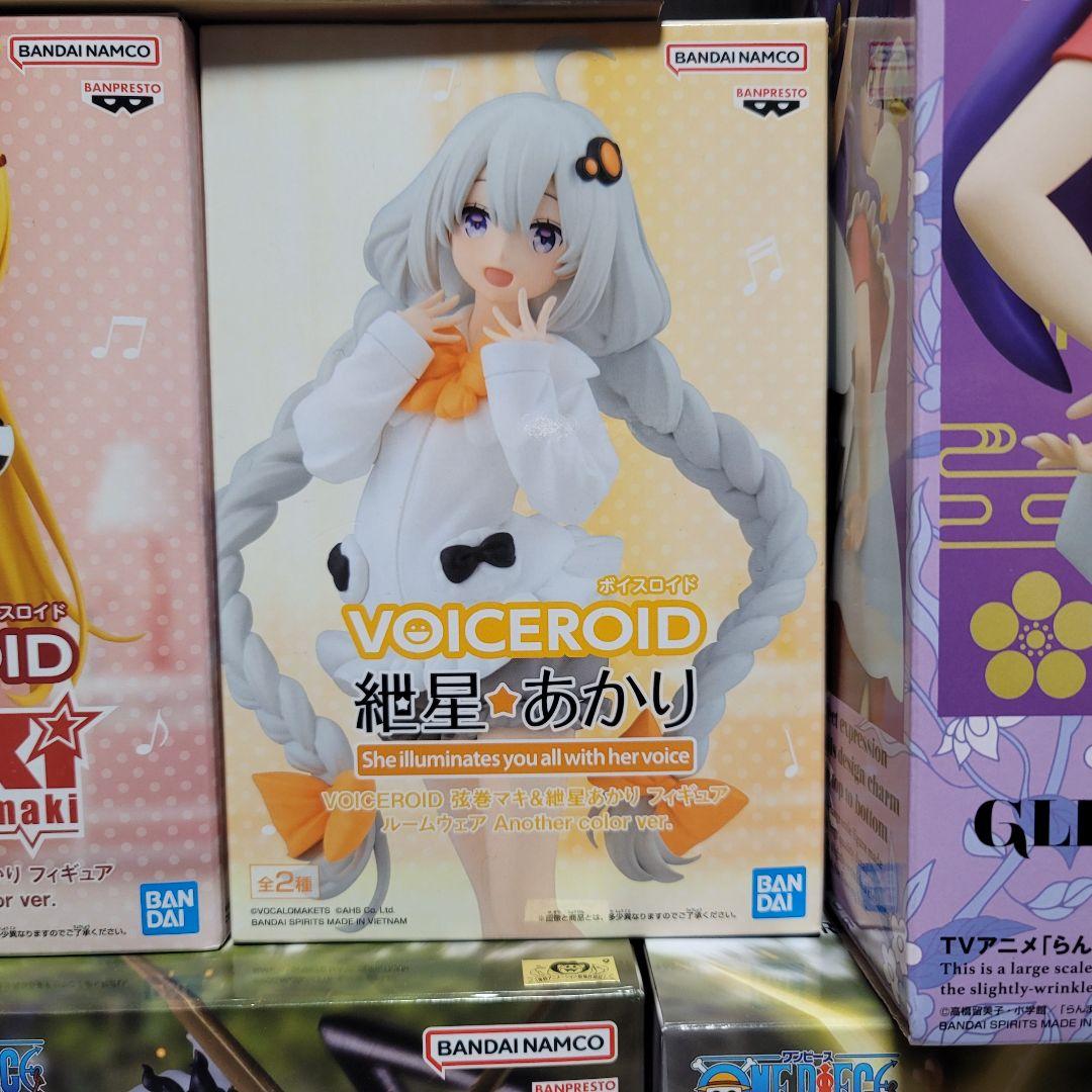 最新 Latest Prize Figures Bulk Set 17PCS