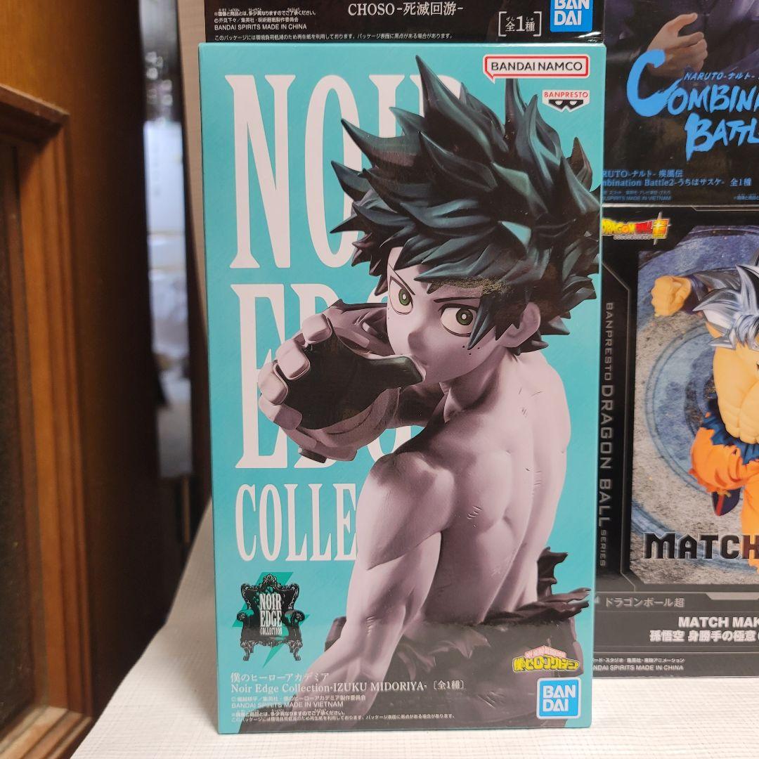 最新 Latest Prize Figures Bulk Set 17PCS