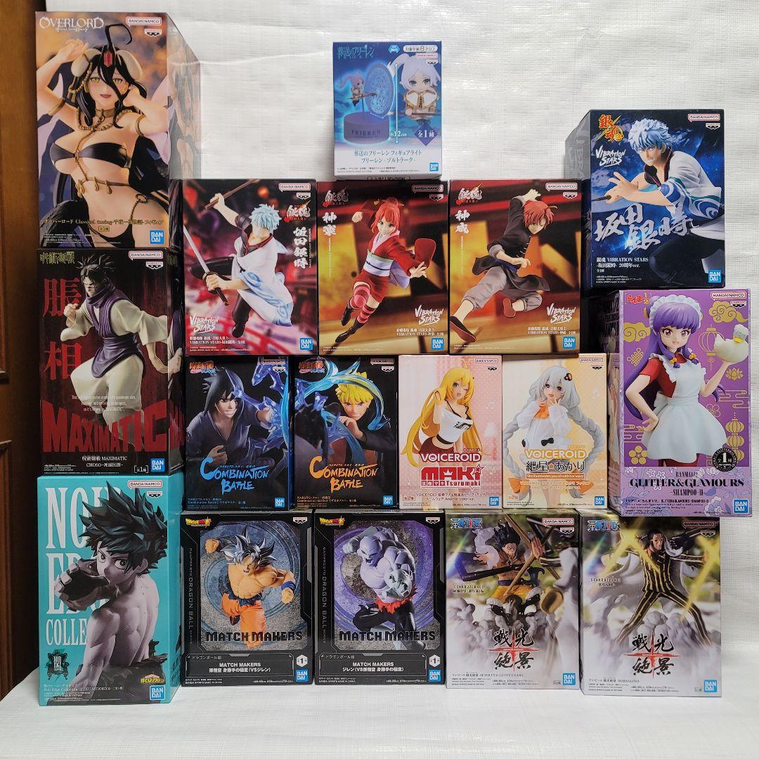 最新 Latest Prize Figures Bulk Set 17PCS