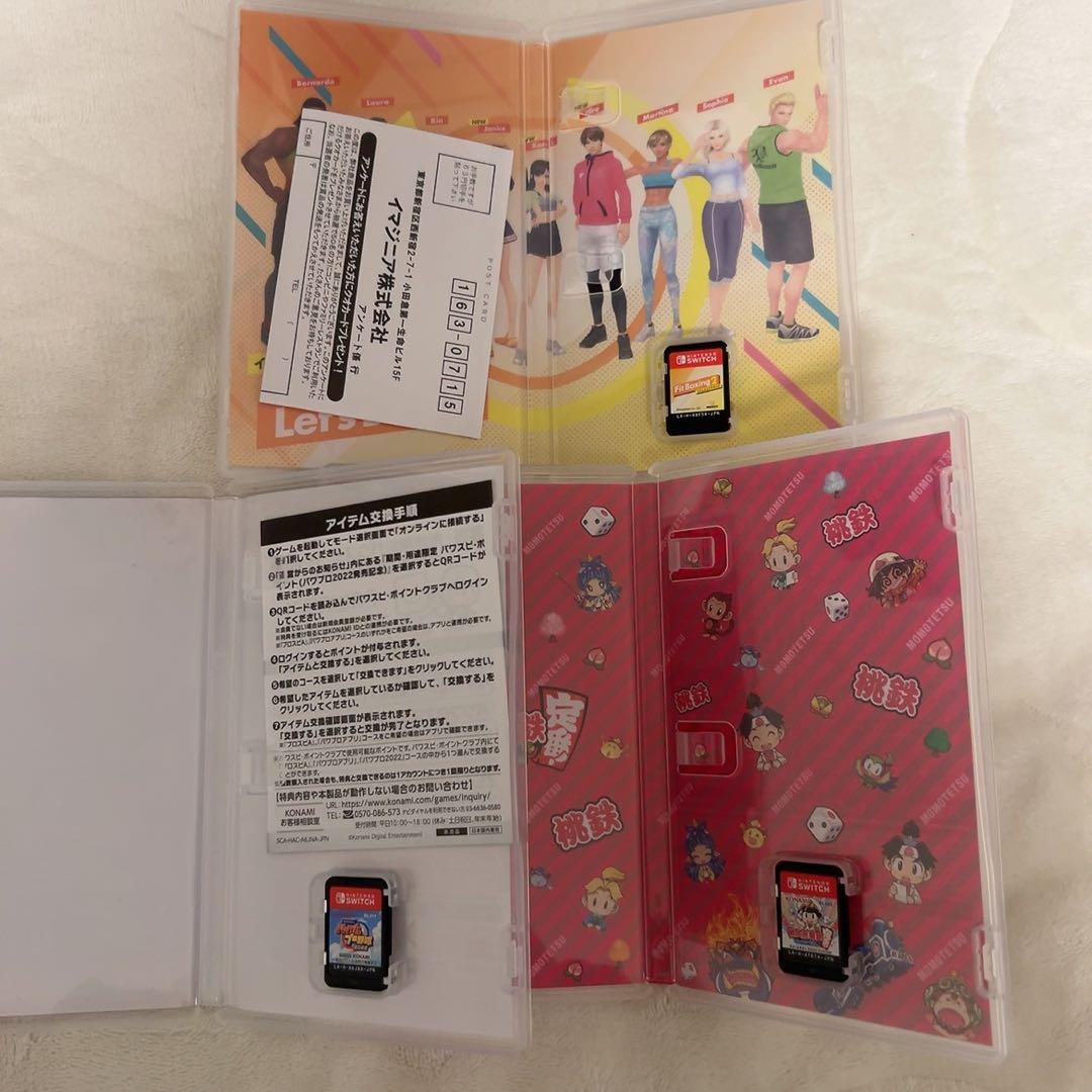 Switch本体 箱有 ソフト3本付 フルセット　付属品完備