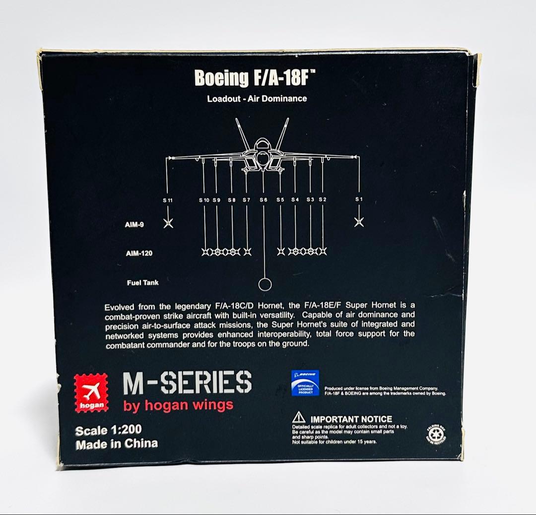 航空機・ヘリコプター hogan M-SERIES 1/200 F/A-18F VFA-103