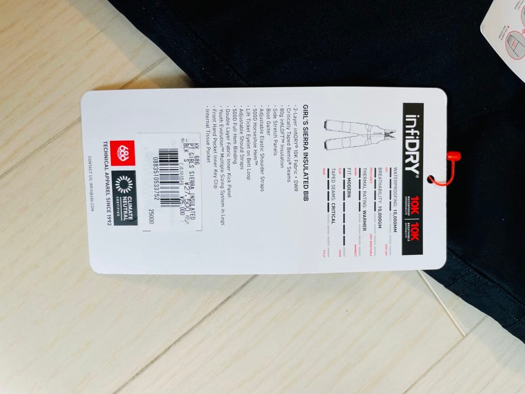 686 AT HENA ジャケットとオーバーオールセット